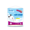 Bobdog A Grade Dry Soft Soft barato desechable Alta absorbencia Pañal para bebés